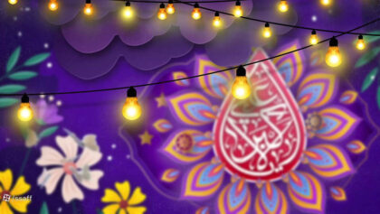 cover-bkp4l20