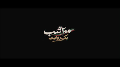 cover-bza67og