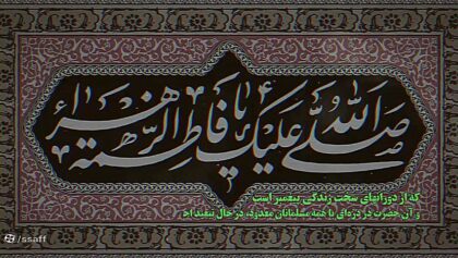 cover-c998x2l