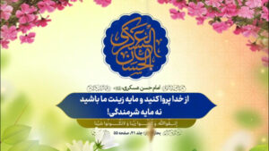 cover-coksj3n
