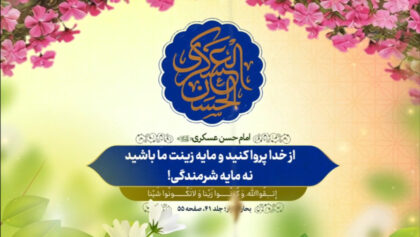 cover-coksj3n