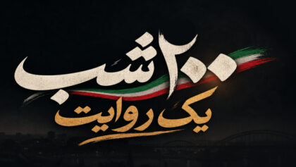 cover-coz48r0