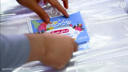 cover-d30w6i2