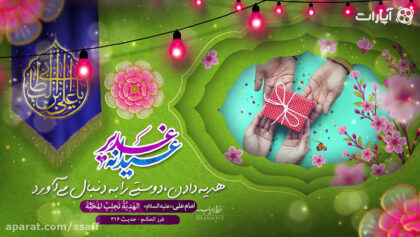 cover-d32jhjy