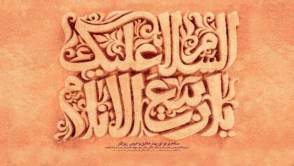 cover-d36ccfm