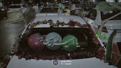 cover-e282j02
