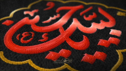 cover-e41g72q
