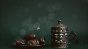 cover-e610chr
