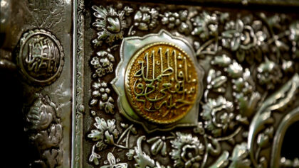 cover-e72u2e1