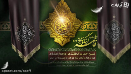 cover-e768pmn