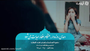 cover-eBh3b