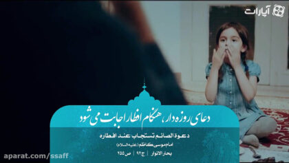 cover-eBh3b