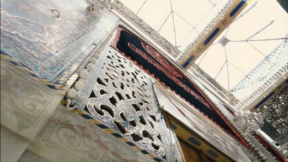 cover-eFyAd