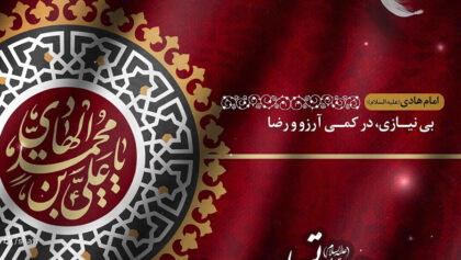 cover-ecdq9y8