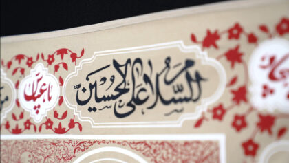 cover-eru179r
