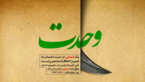 cover-f1DK0