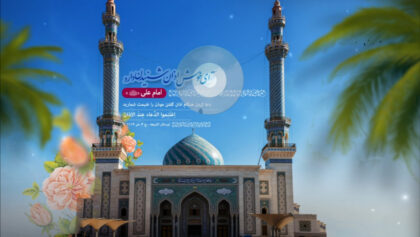 cover-f2731j6