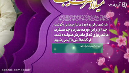 cover-f33xxh5