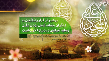 cover-f62mr0h