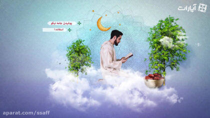 cover-f6864z0