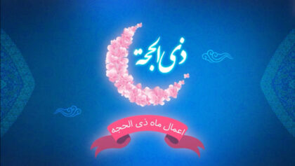cover-fen7j34