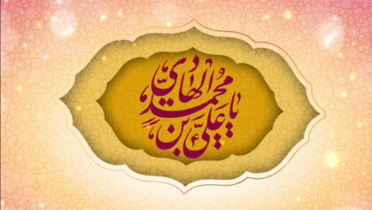 cover-g43b74f
