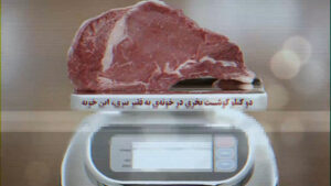 cover-g781rjw