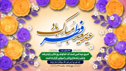 cover-g906475