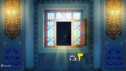 cover-gaqms49