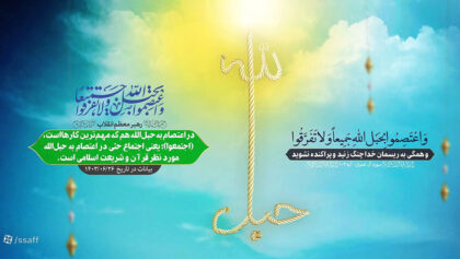cover-gcafjbl