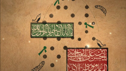 cover-glc784f