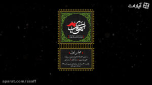 cover-h890h60