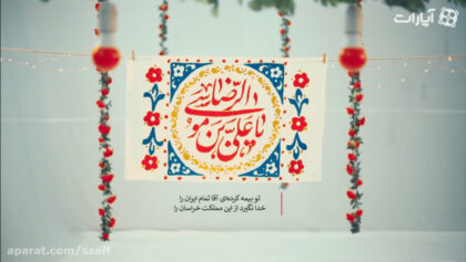 cover-h92whma