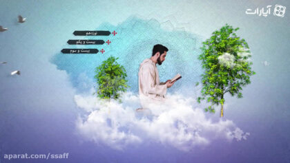 cover-hBmOX