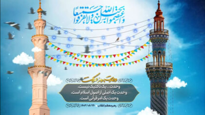 cover-hxe1d1z