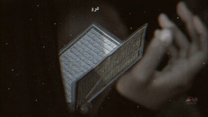 cover-i18x2b4