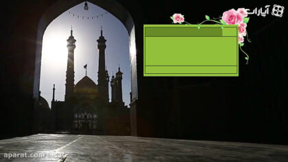 cover-i59r328
