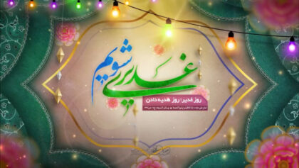cover-i60nutc
