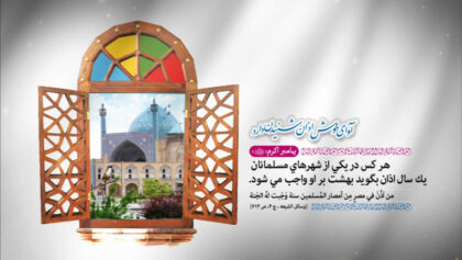 cover-i692u0j