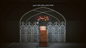 cover-i701kp7