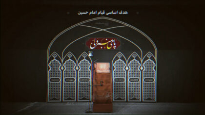 cover-i701kp7