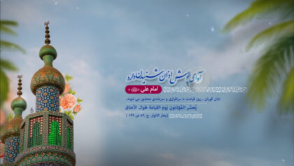 cover-i74du5v