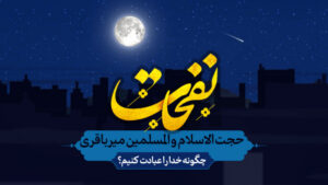 cover-i7567ts