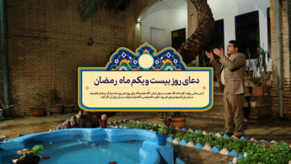 cover-i7D0c