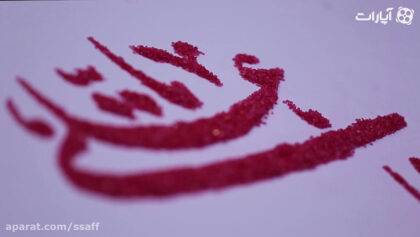 cover-i7mBH-1