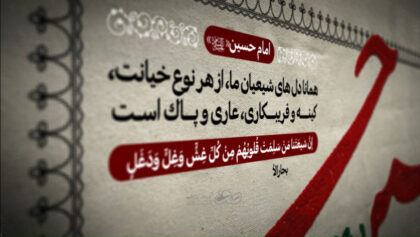 cover-iHJ4h