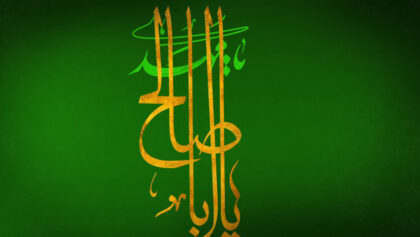 cover-iazz5fd
