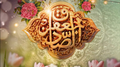 cover-iwpbi38-2