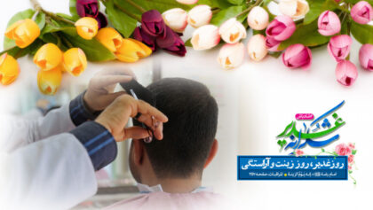 cover-j333j2j