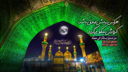 cover-j36i0n9